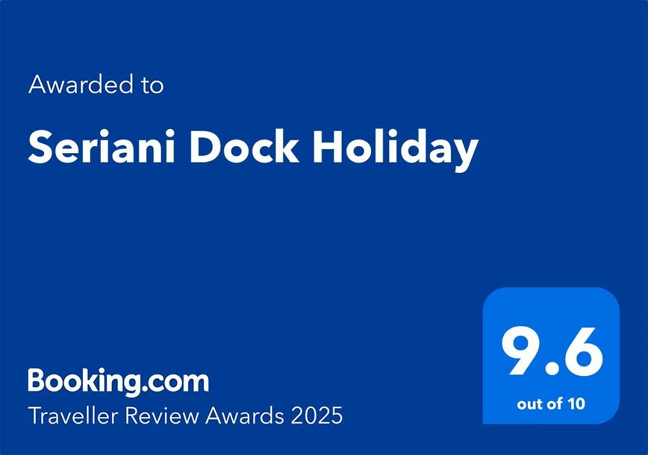 Seriani Dock Holiday Sarande Apartment